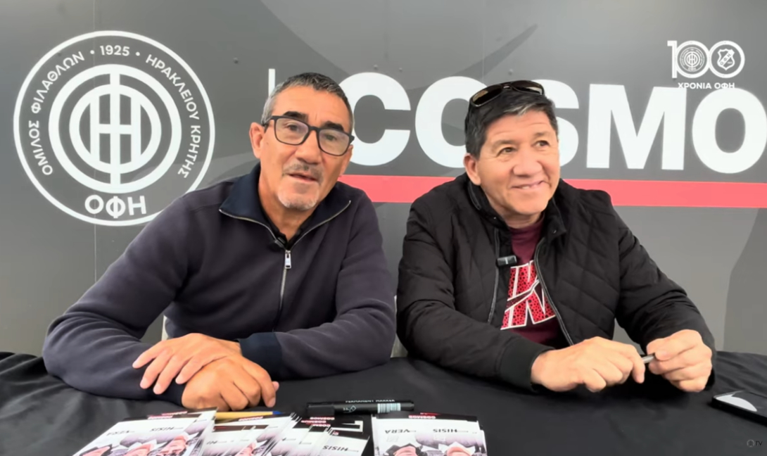 Βέρα-Ίσις: «Η καρδιά μας είναι στον ΟΦΗ» (βίντεο)