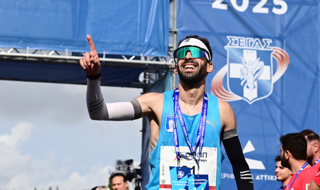 Καραΐσκος Μαραθώνιος