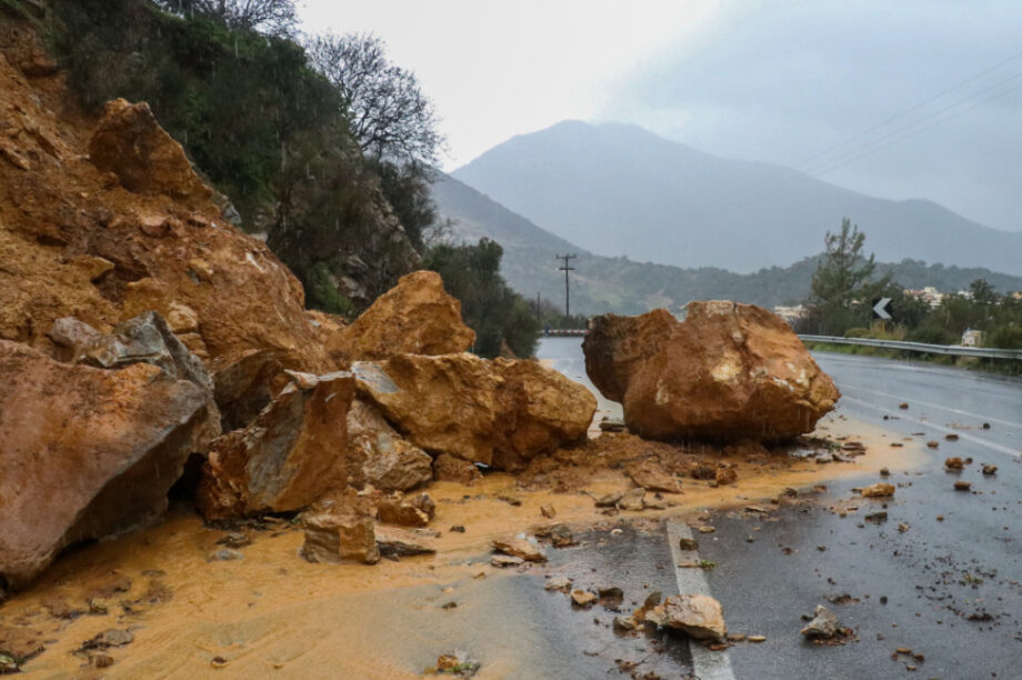 Κατολίσθηση