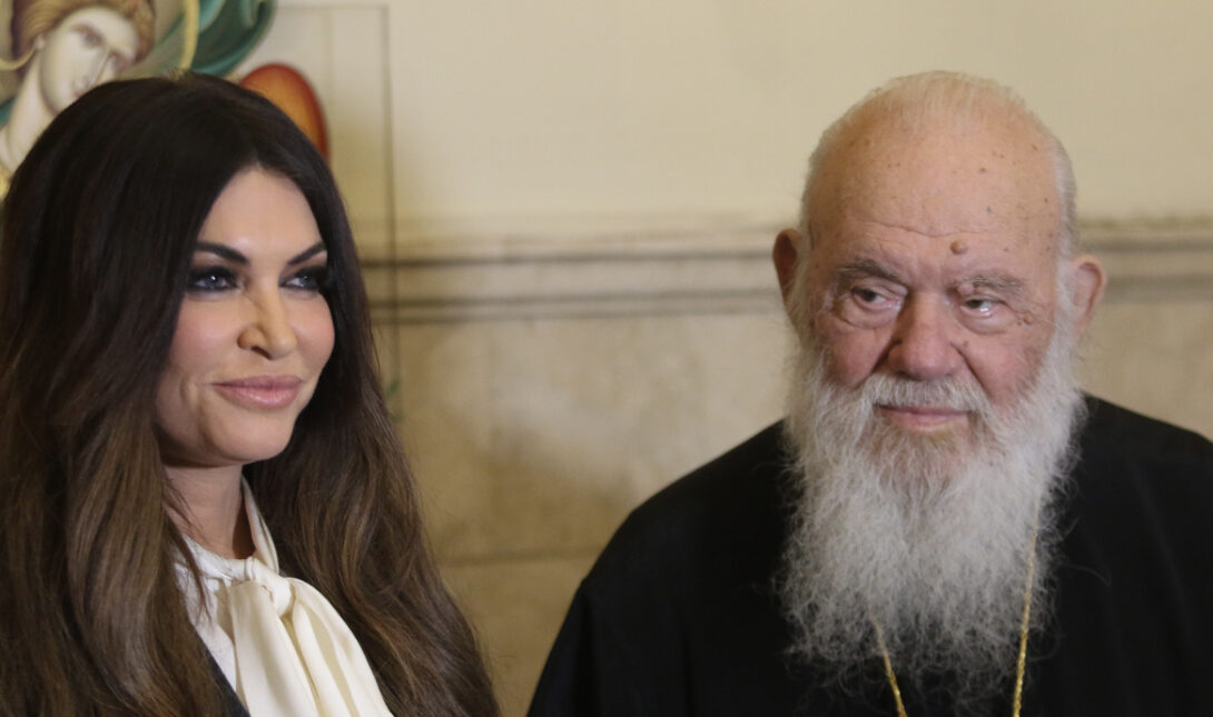 Κίμπερλι Ιερώνυμος