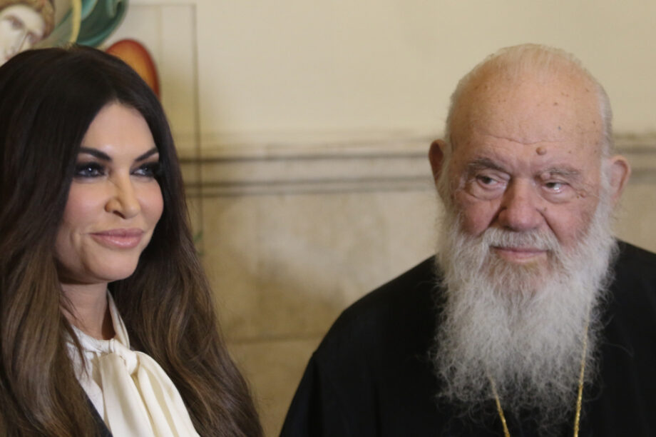 Κίμπερλι Ιερώνυμος