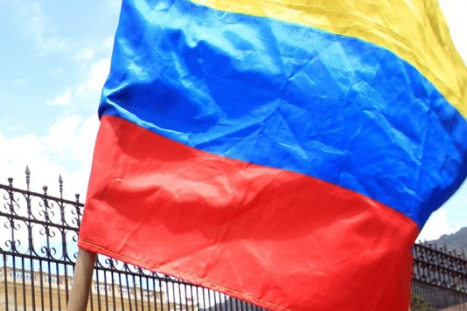 Κολομβία Σημαία