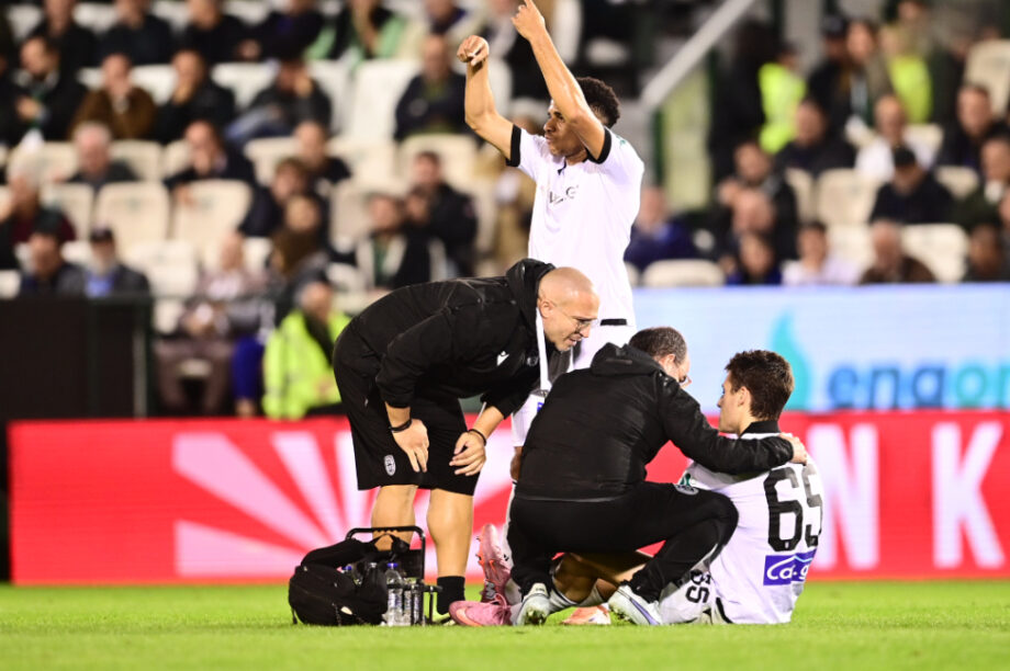 Κωνσταντέλιας Τραυματισμός