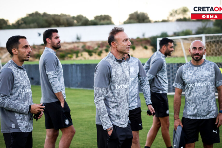 ΟΦΗ Κόντης Συνεργάτες ΘΕΜΑ