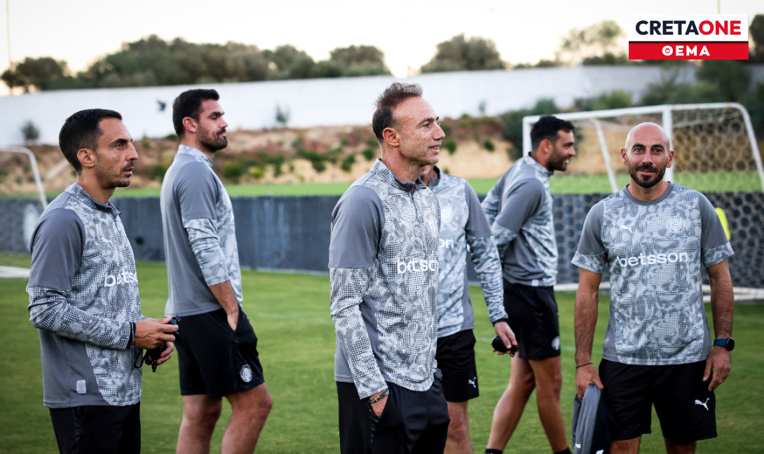 ΟΦΗ Κόντης Συνεργάτες ΘΕΜΑ