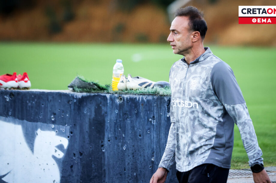 Κόντης Προπόνηση Θέμα