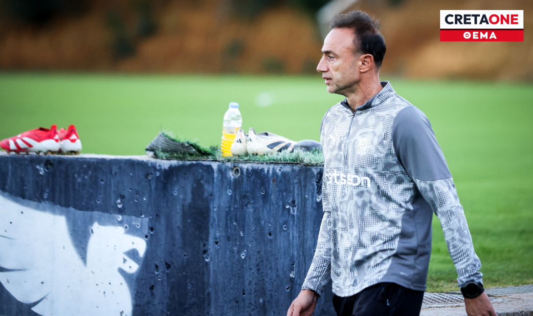 Κόντης Προπόνηση Θέμα