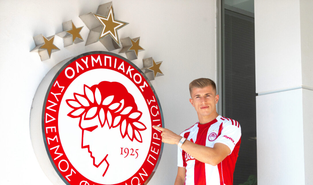 Κοστίνια Ολυμπιακός