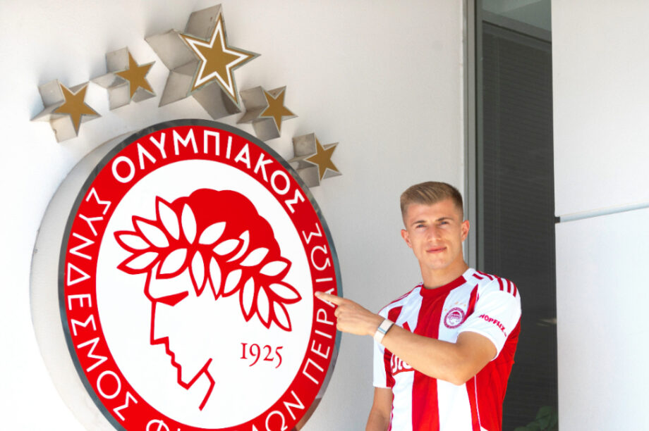 Κοστίνια Ολυμπιακός