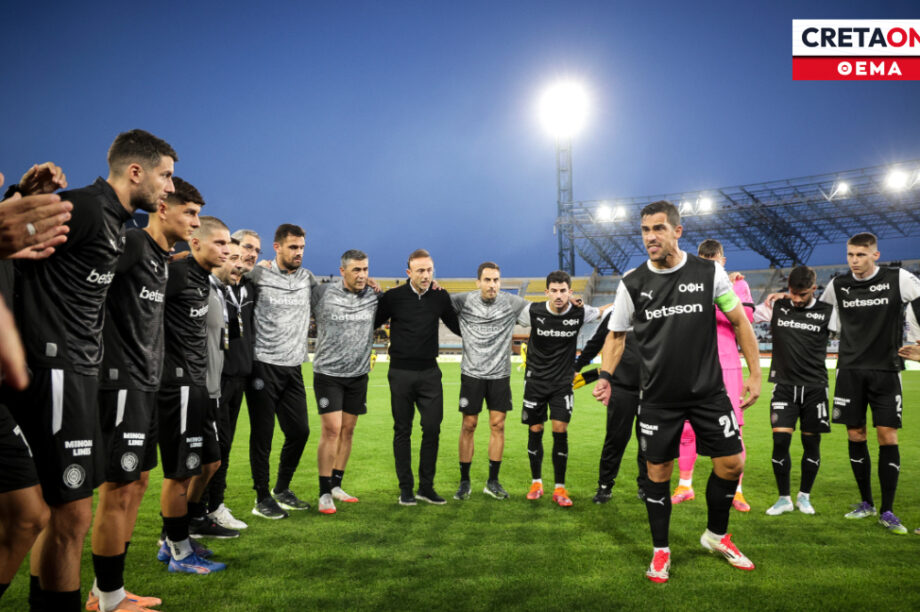 Λαμπρόπουλος παίκτες ΟΦΗ θέμα