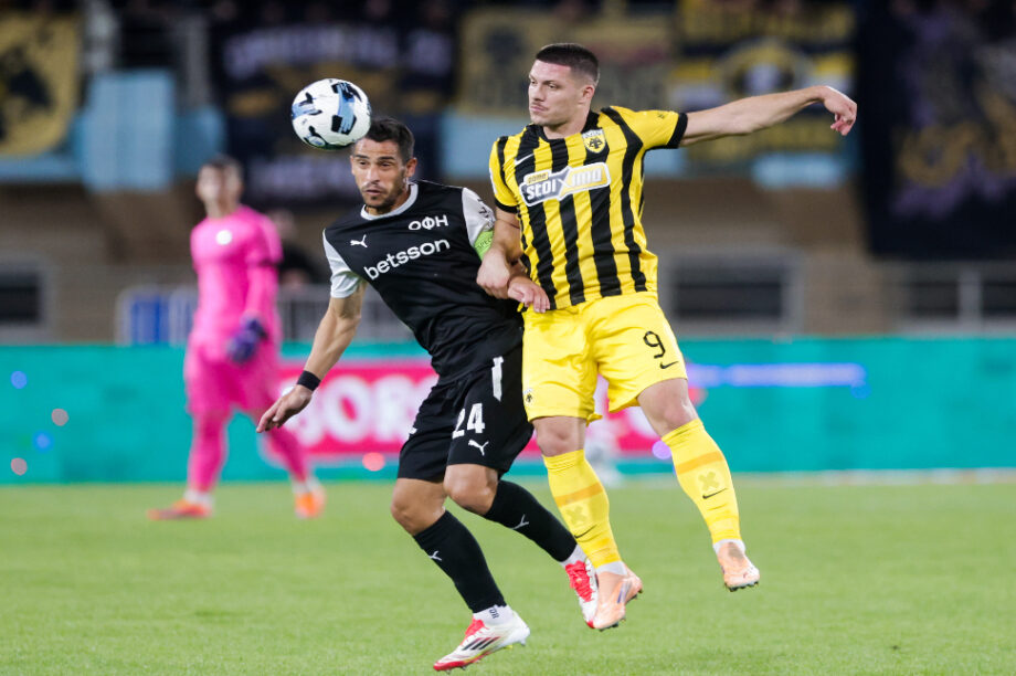 ΟΦΗ ΑΕΚ Λαμπρόπουλος Γιόβιτς