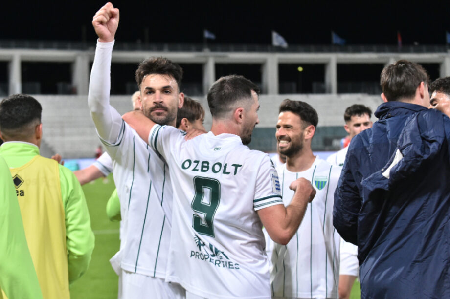 Λεβαδειακός Πανηγυρικό