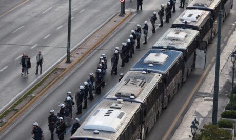 ΜΑΤ Πολυτεχνείο