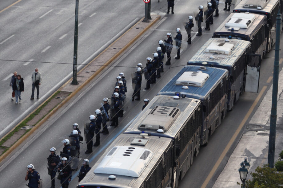 ΜΑΤ Πολυτεχνείο