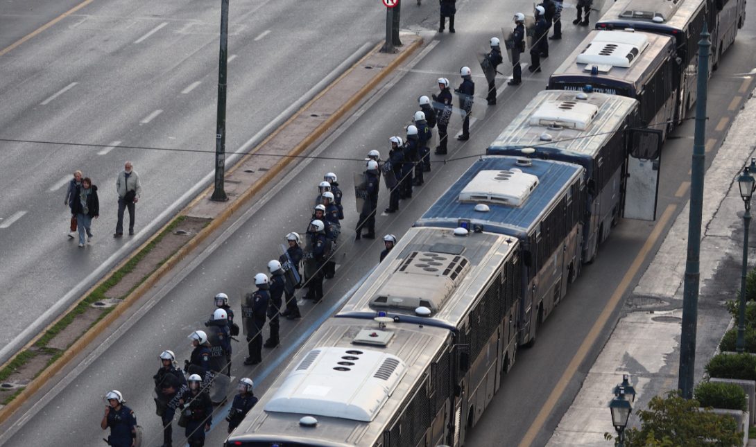ΜΑΤ Πολυτεχνείο