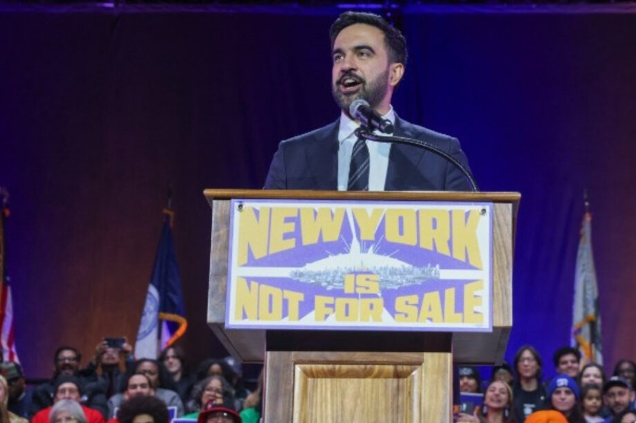 Ζοχράν Μαμντάνι