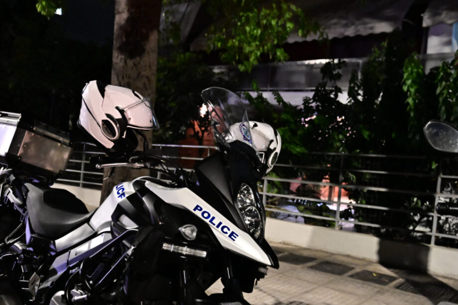 Αστυνομία Μηχανή