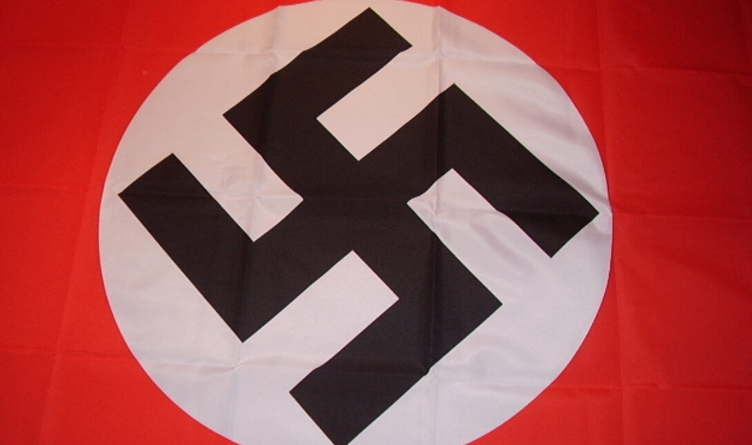 Ναζί Σβάστικα