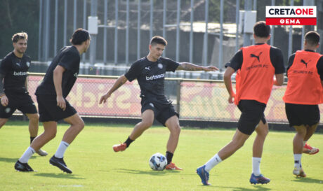 ΟΦΗ προπόνηση Νέιρα Θέμα