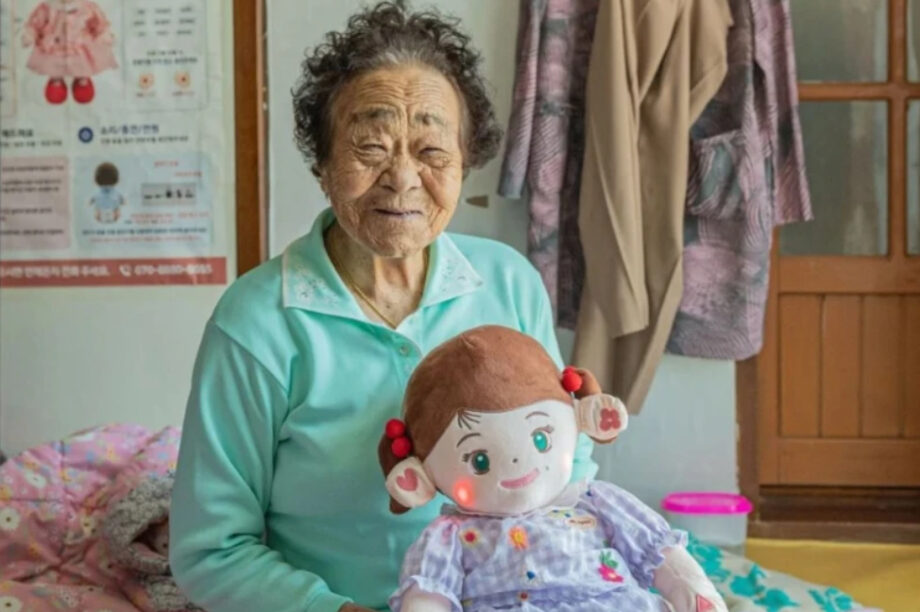 Νότια Κορέα Ρομπότ