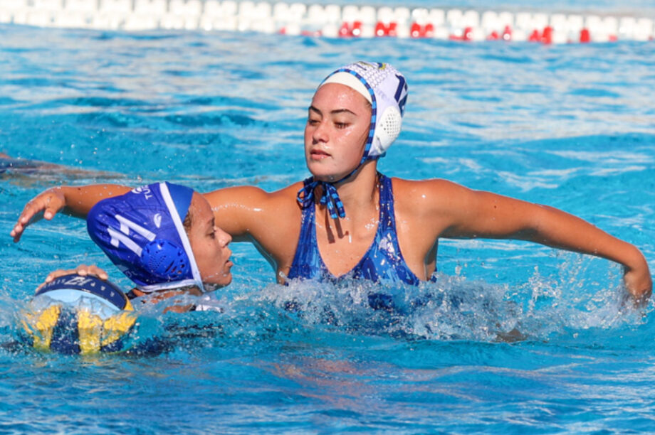 ΝΟΧ Νεανίδες Βούλγαρη