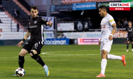 ΟΦΗ ΑΕΚ Καραχάλιος Πινεδα ΘΕΜΑ