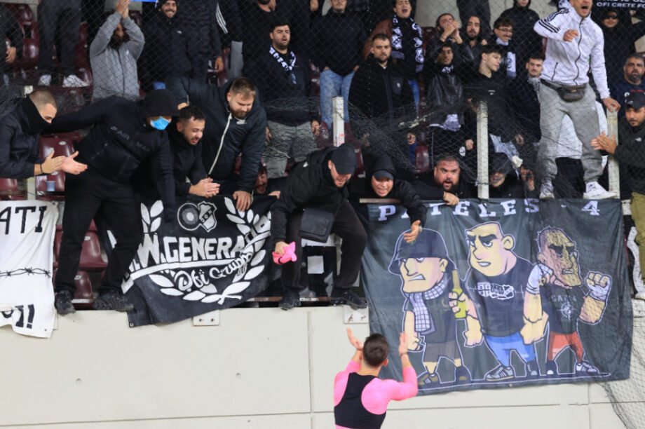 ΟΦΗ Κόσμος Λάρισα