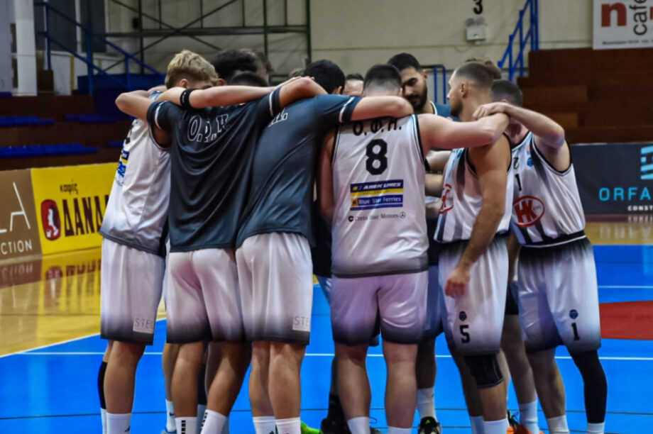 ΟΦΗ ΜΠΑΣΚΕΤ