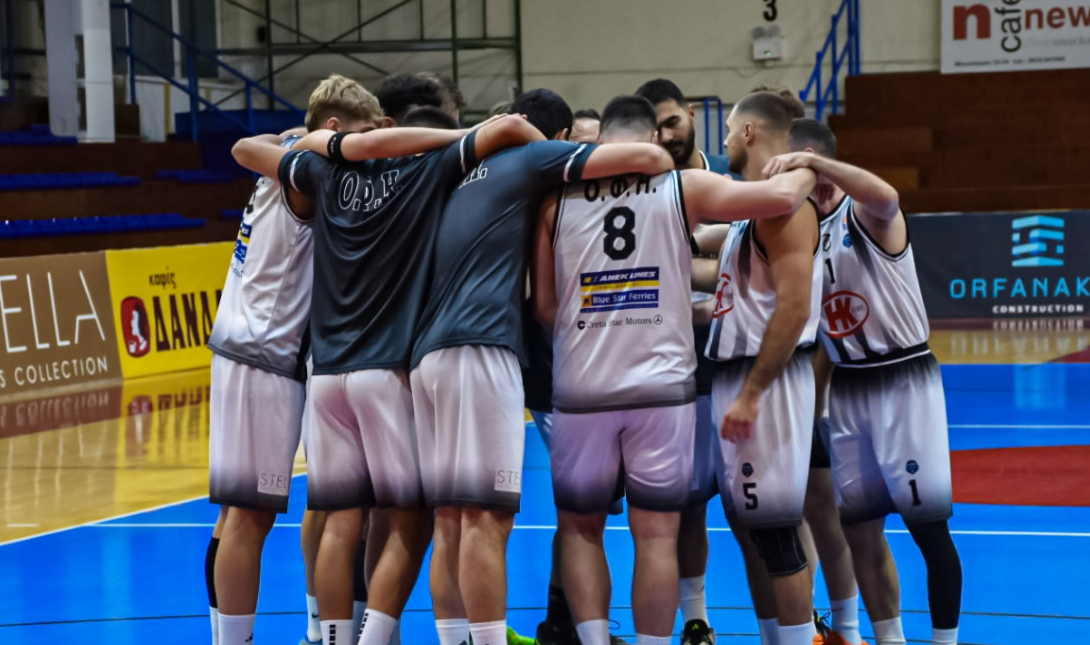 ΟΦΗ ΜΠΑΣΚΕΤ