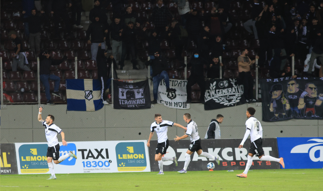 ΟΦΗ ΑΕΛ Πανηγυρικό