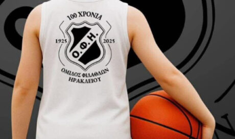 ΟΦΗ BC: Τουρνουά 3on3