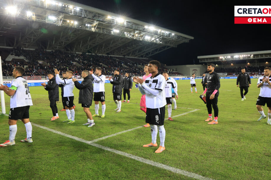 ΟΦΗ Πανηγυρικό Θέμα