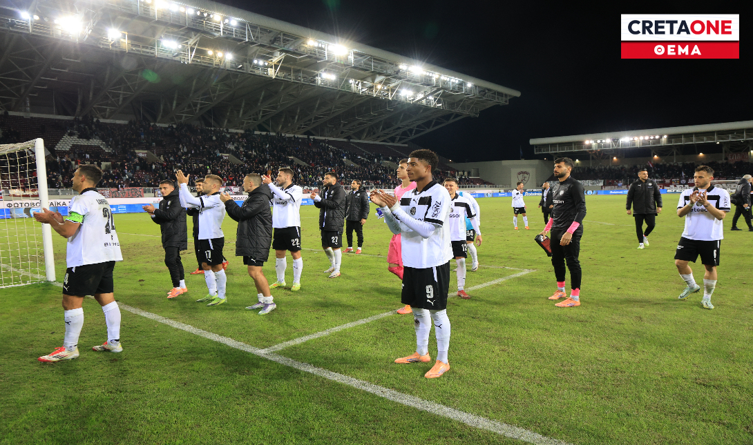 ΟΦΗ Πανηγυρικό Θέμα