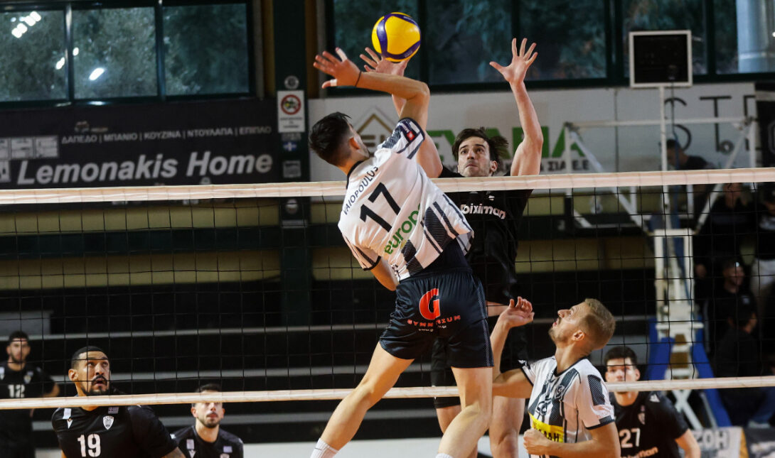 ΟΦΗ ΠΑΟΚ Βόλεϊ