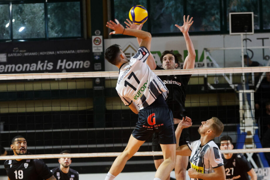 ΟΦΗ ΠΑΟΚ Βόλεϊ