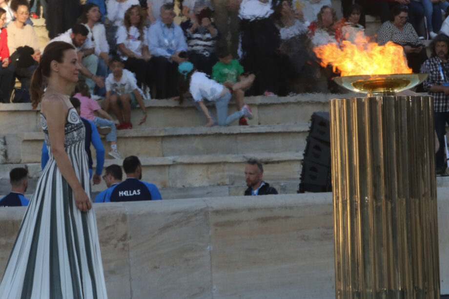 Ολυμπιακή Φλόγα