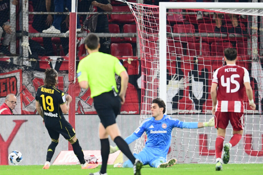 Super League Ολυμπιακός Άρης