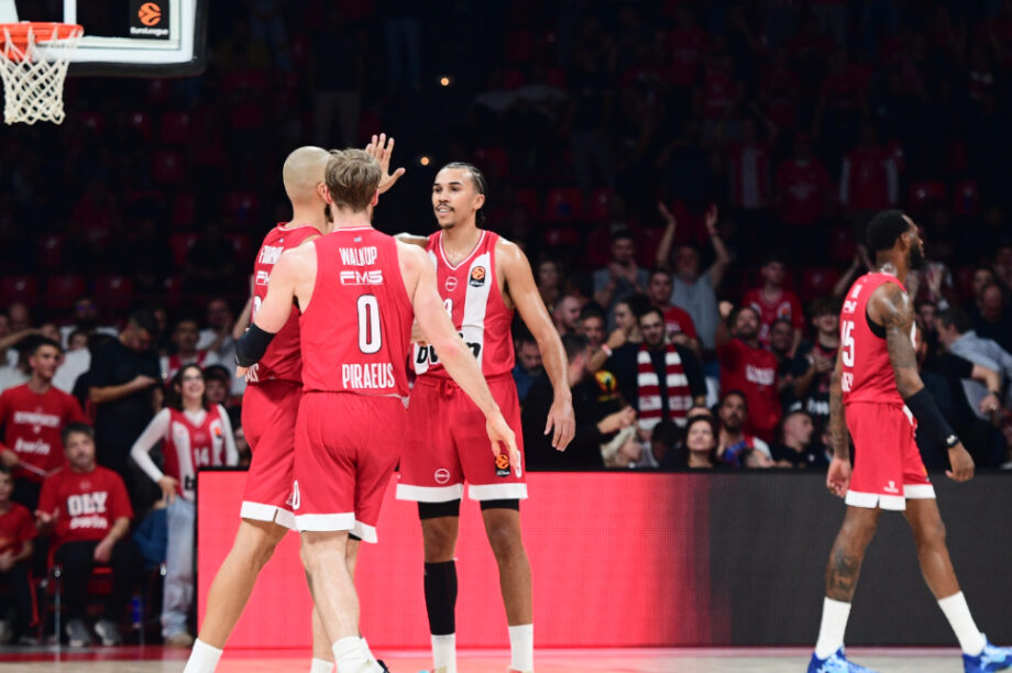 Ολυμπιακός Μπάσκετ πανηγύρικο