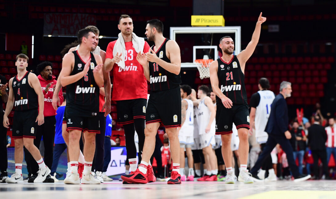 Ολυμπιακός Μπάσκετ Πανηγυρικό