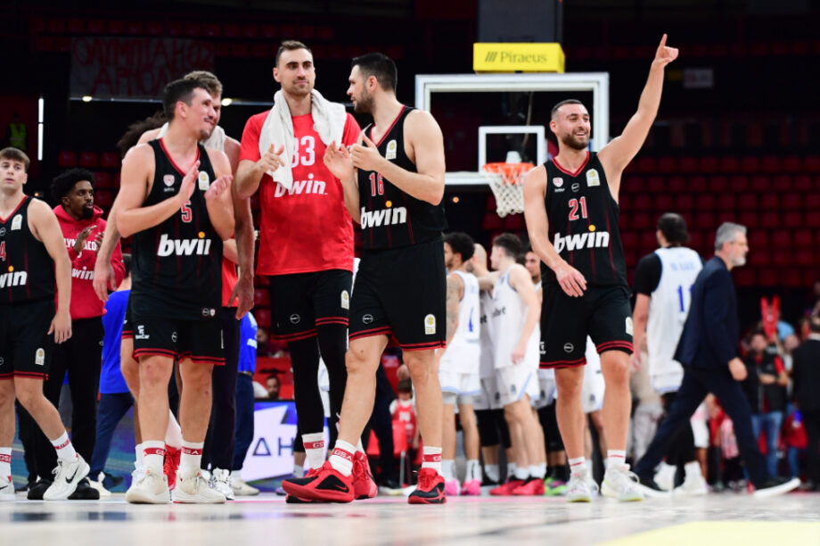 Ολυμπιακός Μπάσκετ Πανηγυρικό