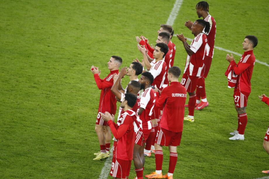 Ολυμπιακός Πανηγυρικό