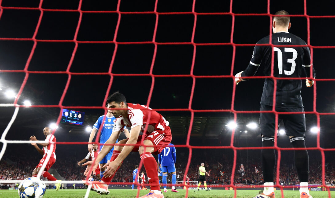 Ολυμπιακός τέρμα