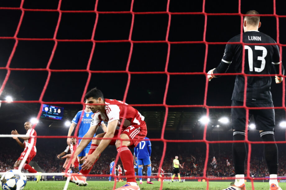 Ολυμπιακός τέρμα