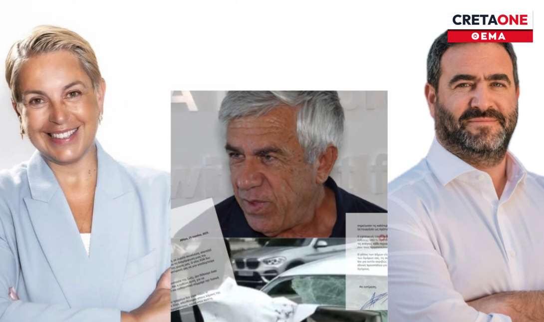 Κάμερες στους δρόμους: «Ναι» από τον Δήμο Ηρακλείου, αλλά μέσα στο 2026