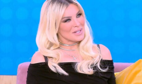 Κατρινα καινουργιου