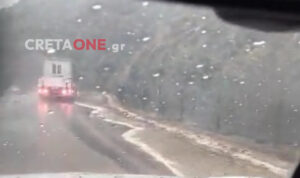 Ηράκλειο: Άνοιξαν οι ουρανοί, ποτάμια οι δρόμοι – Δείτε βίντεο από την σφοδρή κακοκαιρία (βίντεο)