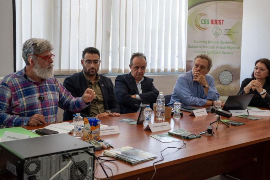 Συμμετοχικός Σχεδιασμός του Ευρωπαϊκού έργου