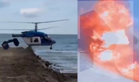 ελικοπτερο