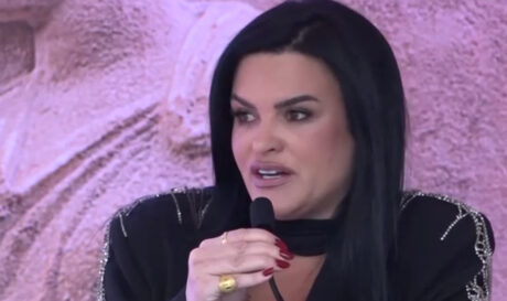 κατσαφαδου