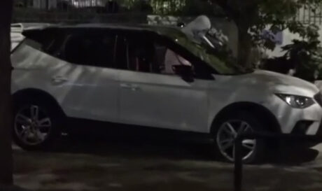 νεος κόσμος